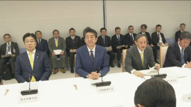 [环球时报]日本多地现感染路径不明确诊病例，政府要求轻症者在家疗养