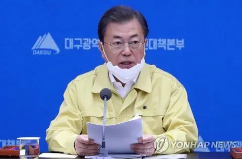 【环球时报】韩国监狱首例！系“新天地”教徒