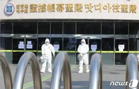 【环球时报】韩国监狱首例！系“新天地”教徒