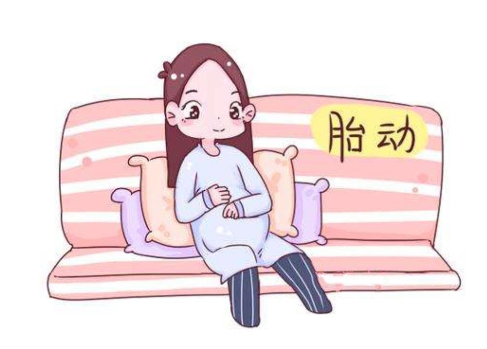 从孕期胎动 可看出胎儿是否聪明 孕爸妈学好 和宝宝互动起来 人民号