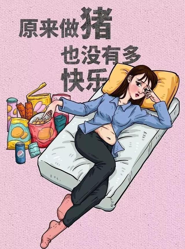 听来自柳州人的灵魂呐喊我想去上班不他其实是想你了