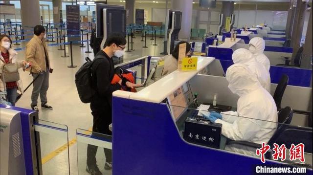 福州新闻网■韩国首尔飞南京航班3名乘客发热，94名旅客被隔离