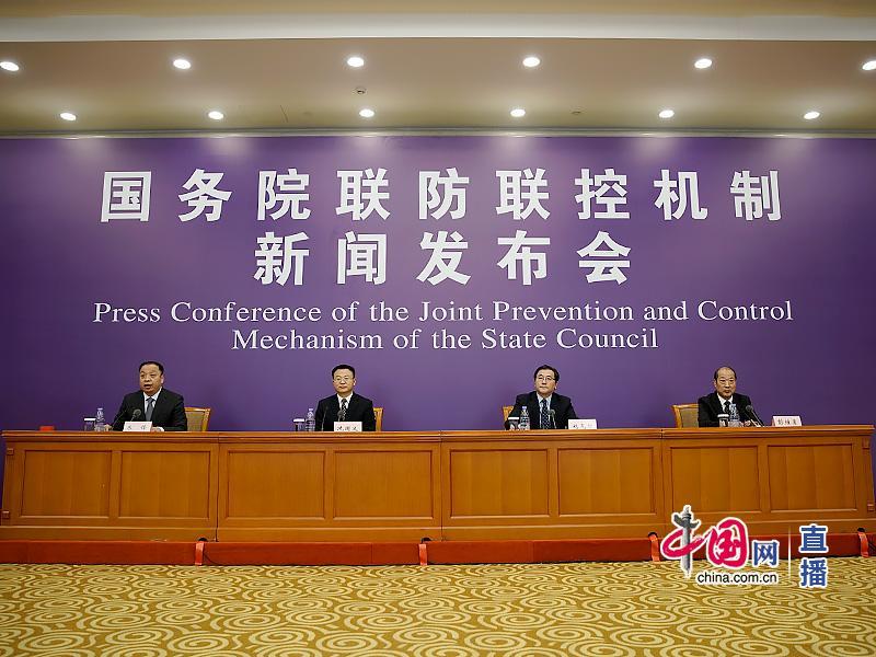 「红星新闻」家政服务员返岗复工怎么做？商务部：在线健康管理系统近期将上线