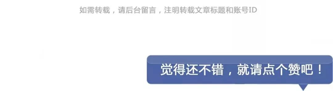 经济之声：@个体户、高校毕业生和农民工，最新政策来了！