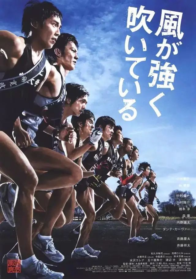 五部关于跑步的电影你不容错过