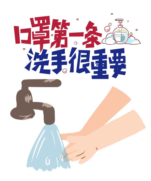 在场所入口处设置体温测量点,对上岗员工和顾客测量体温,体温正常