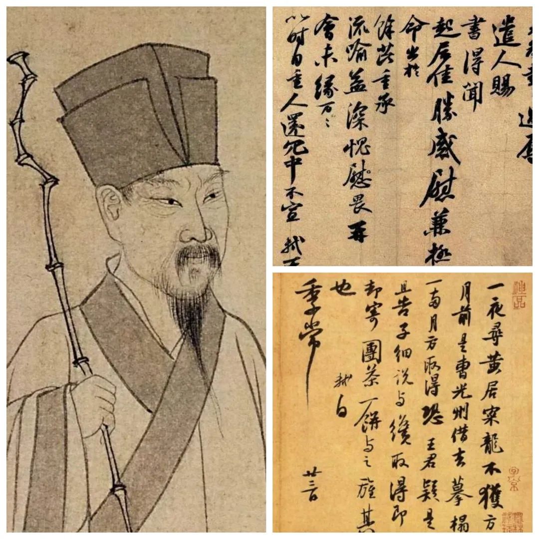 王生红学书笔记告诉你写出好字的秘诀之一