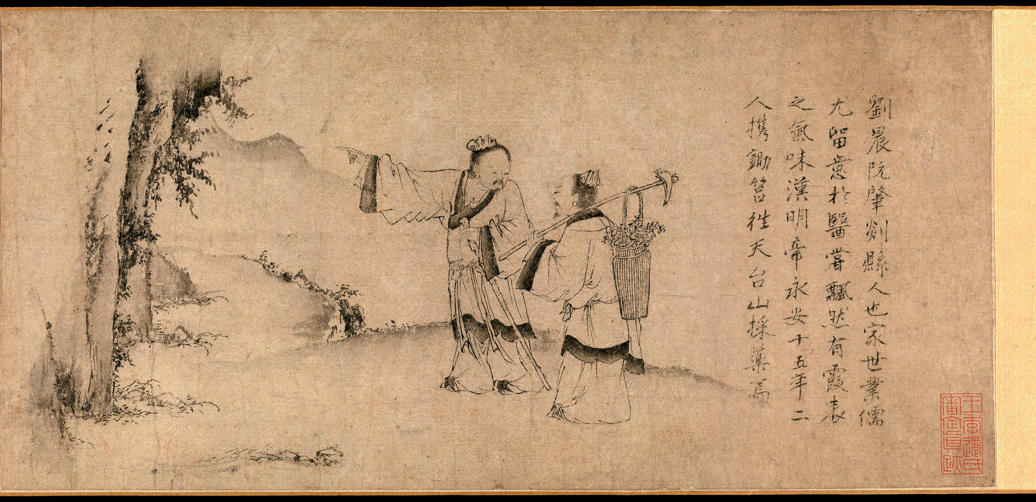 刘晨阮肇入天台山图皇室后裔出世之作藏着所有男人的梦