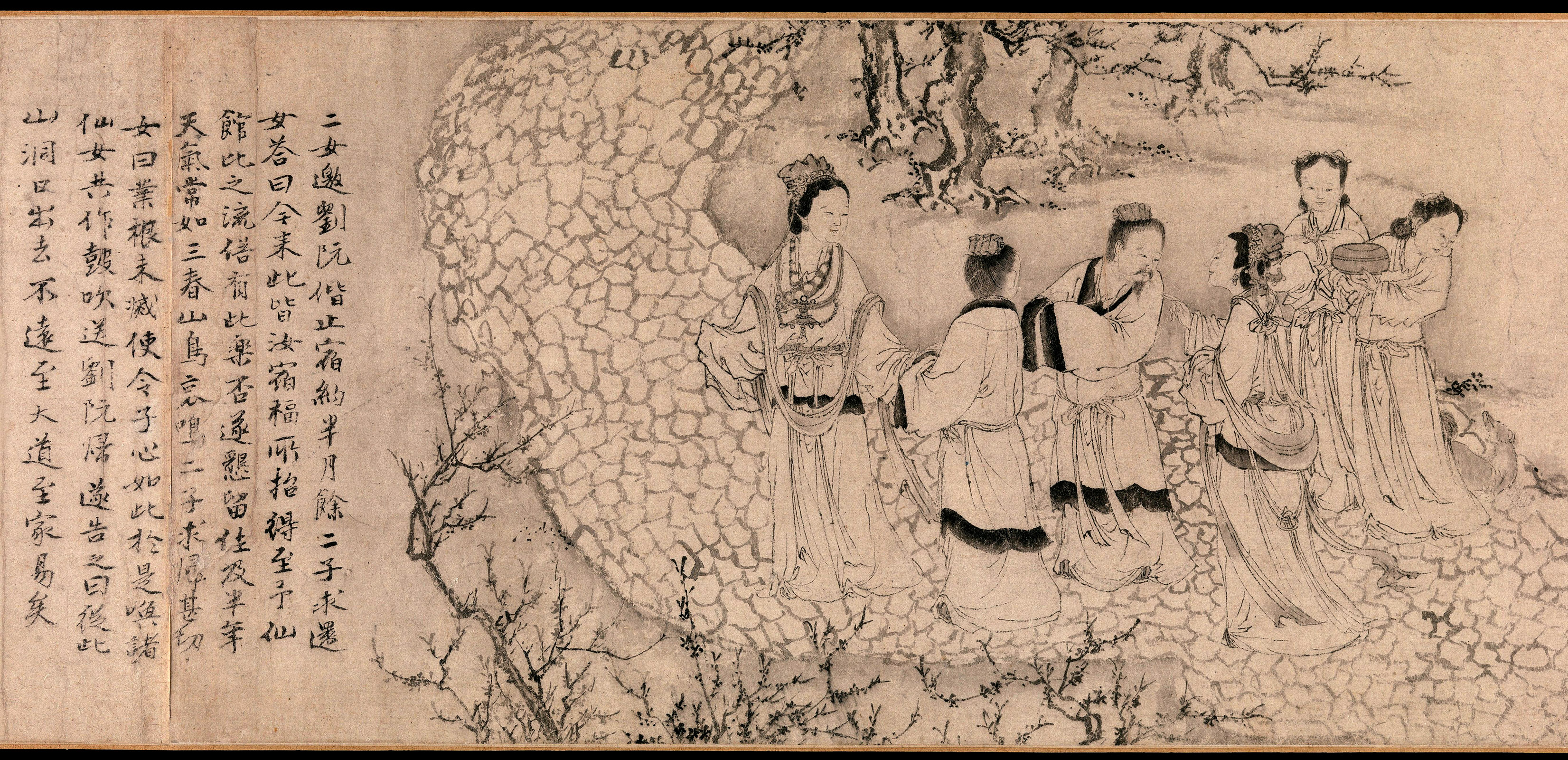 刘晨阮肇入天台山图皇室后裔出世之作藏着所有男人的梦