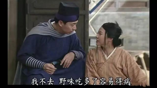 「中国农科新闻网」别再吃野味啦！……等等，到底哪些动物才算“野味”？