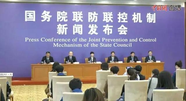 中国小康网：新冠肺炎出院转阳患者会传染吗？如何防止聚集性疫情的发生？