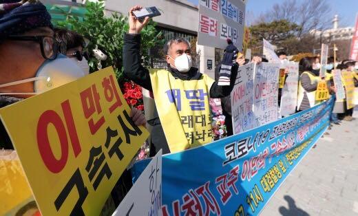 #红星新闻#韩国对“新天地教会”教主李万熙正式展开调查