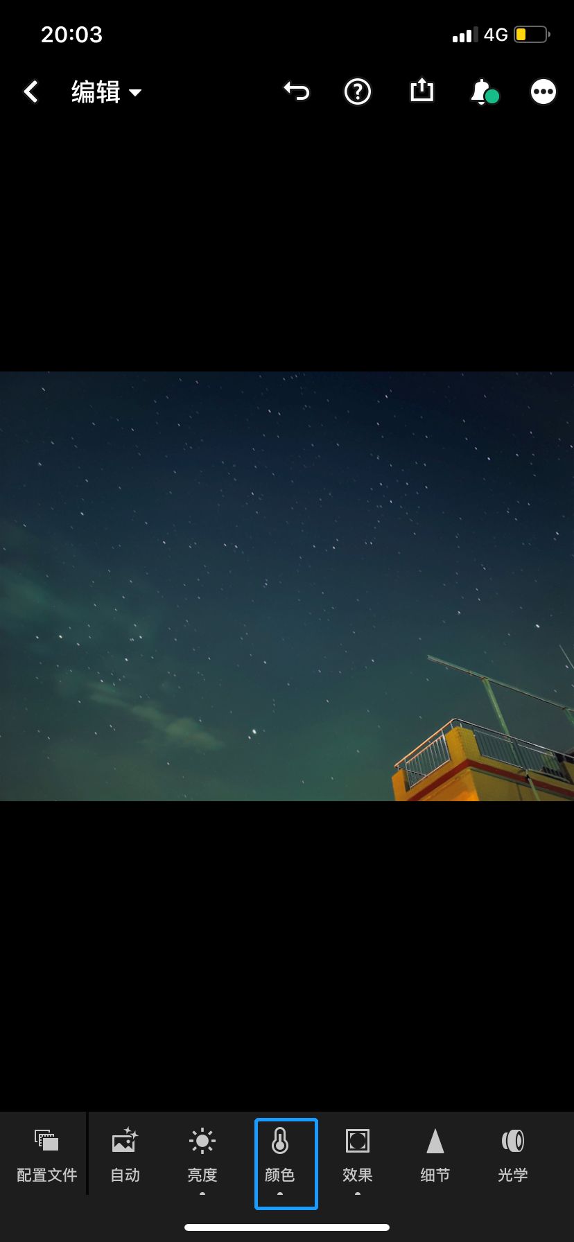 宅在家里拍星空 你的朋友圈与众不同 人民号