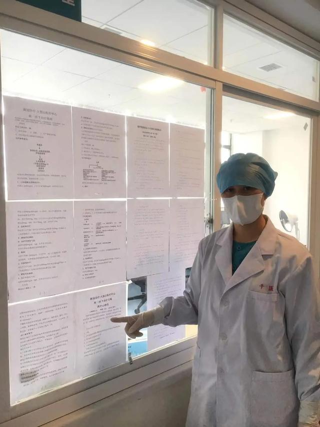心理健康▲19省份对口支援湖北！看看最新进展，你就知道他们有多拼