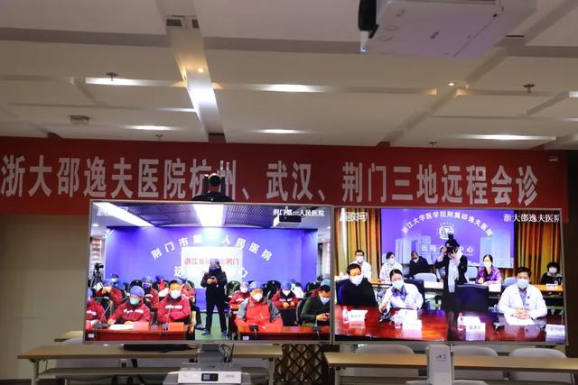 心理健康▲19省份对口支援湖北！看看最新进展，你就知道他们有多拼
