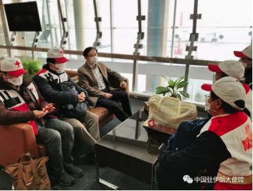 #经济#中国志愿专家团队抵达伊朗，网友：全部都要平安归来