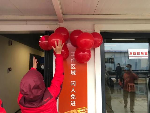 婚礼@他们结婚了！雷神山医院举办了一场特殊的婚礼