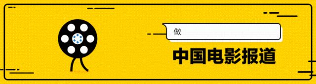 「曹郁」我在中国做电影