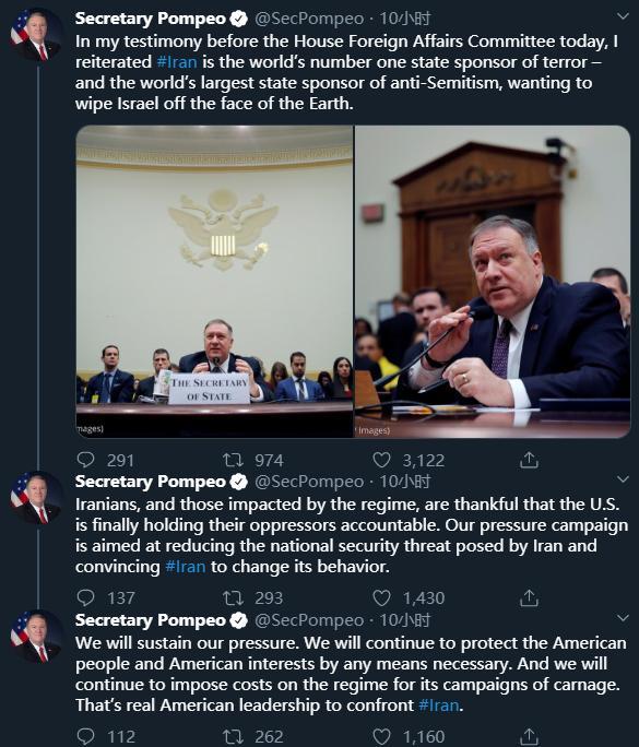 [伊朗政治]美国落井下石当天，中国医疗专家团队抵达伊朗