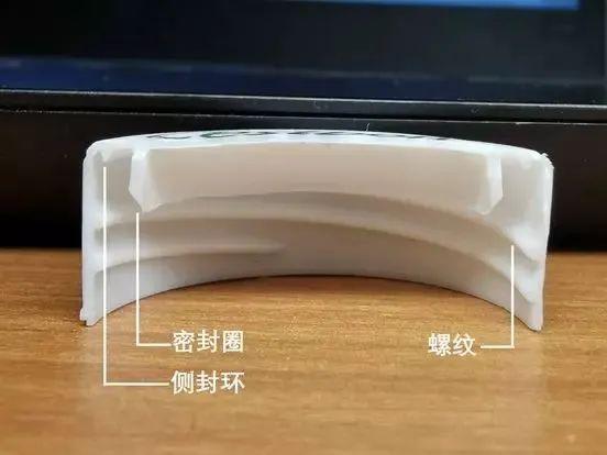 『螺旋测微器』没想到螺旋竟然还能这样用？！