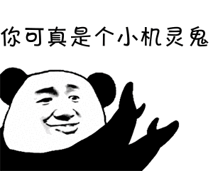『螺旋测微器』没想到螺旋竟然还能这样用？！