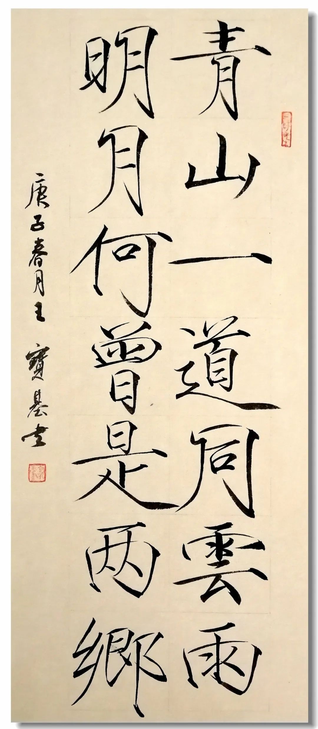 抗疫主题书法展来这里看个够