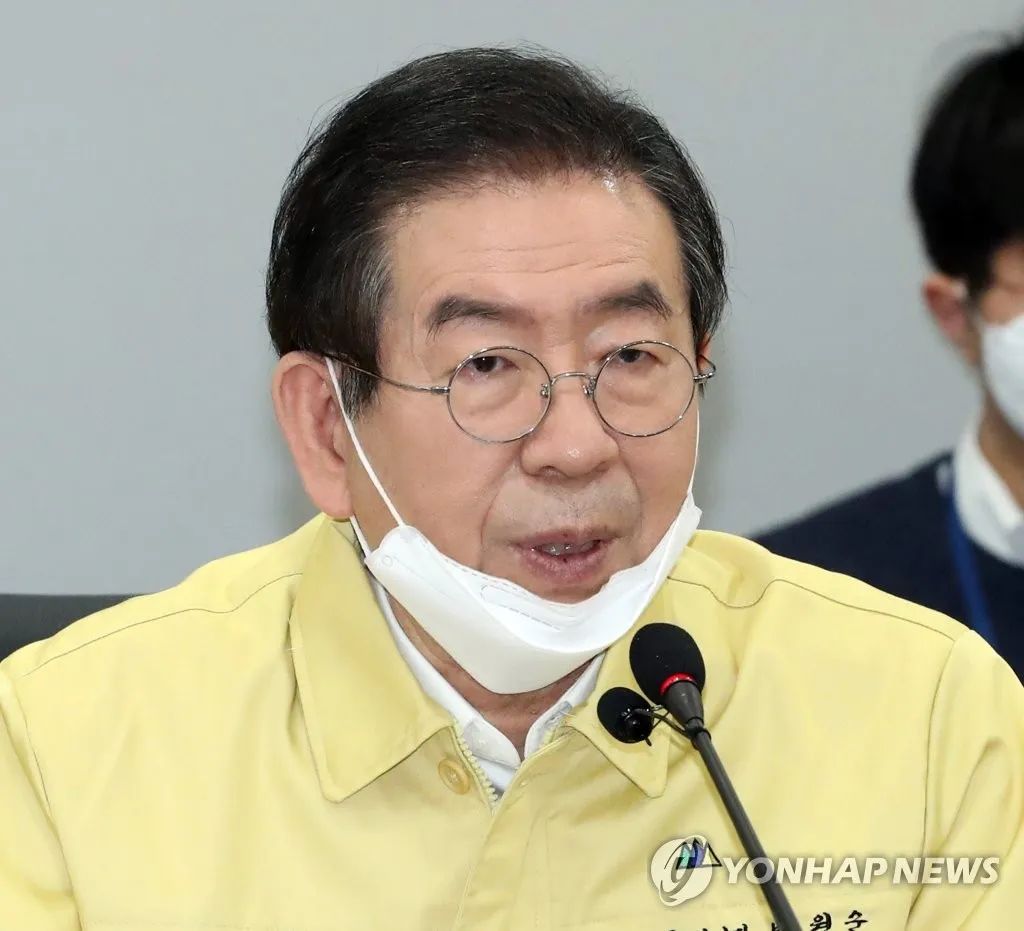 「法律」新天地教会会长被以杀人罪等罪名起诉
