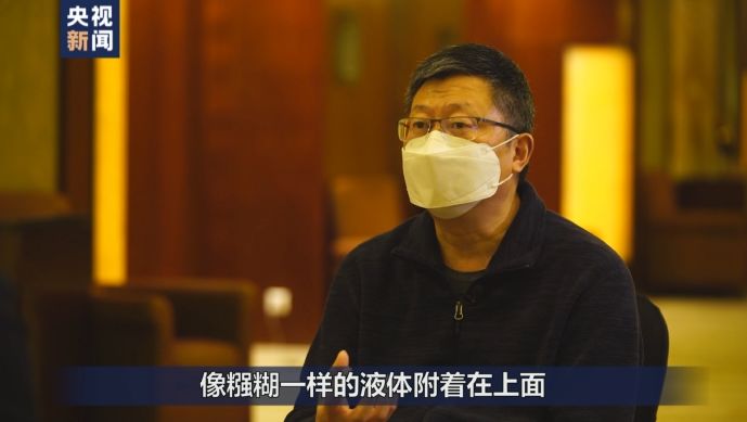 [肺炎]“肺已经不是肺了”，首例新冠肺炎尸检报告发布