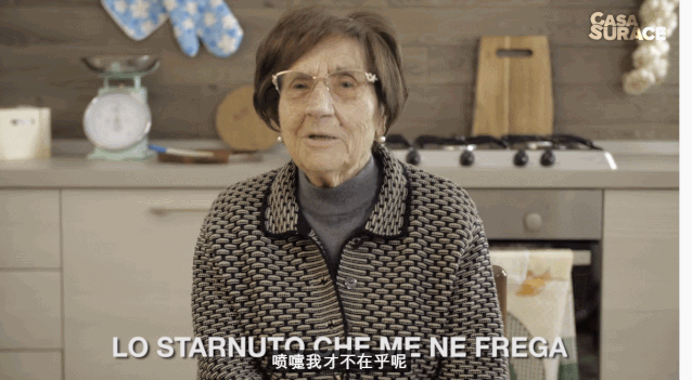 社会@“快去洗手！我说多少次了！”这位意大利“网红”奶奶超凶的