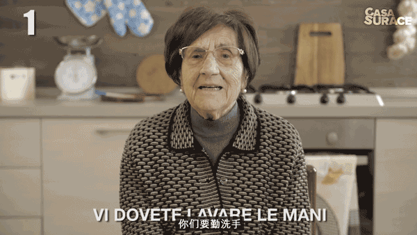 社会@“快去洗手！我说多少次了！”这位意大利“网红”奶奶超凶的