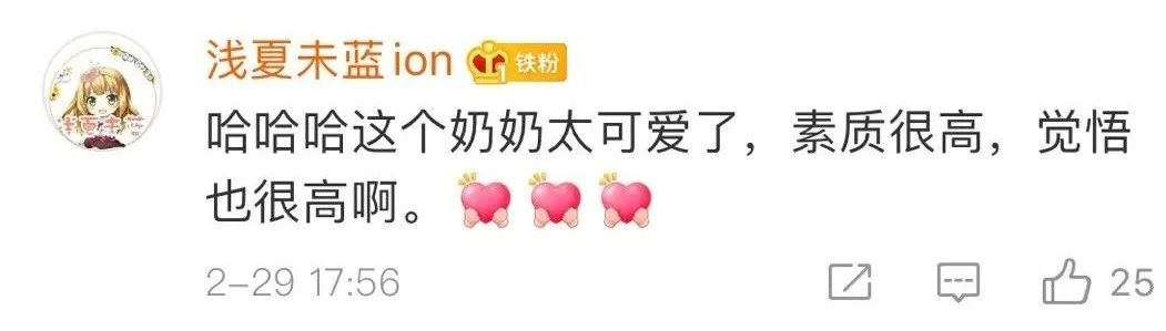 社会@“快去洗手！我说多少次了！”这位意大利“网红”奶奶超凶的