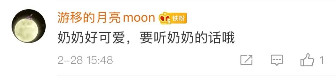 社会@“快去洗手！我说多少次了！”这位意大利“网红”奶奶超凶的