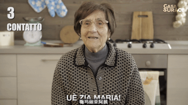 社会@“快去洗手！我说多少次了！”这位意大利“网红”奶奶超凶的