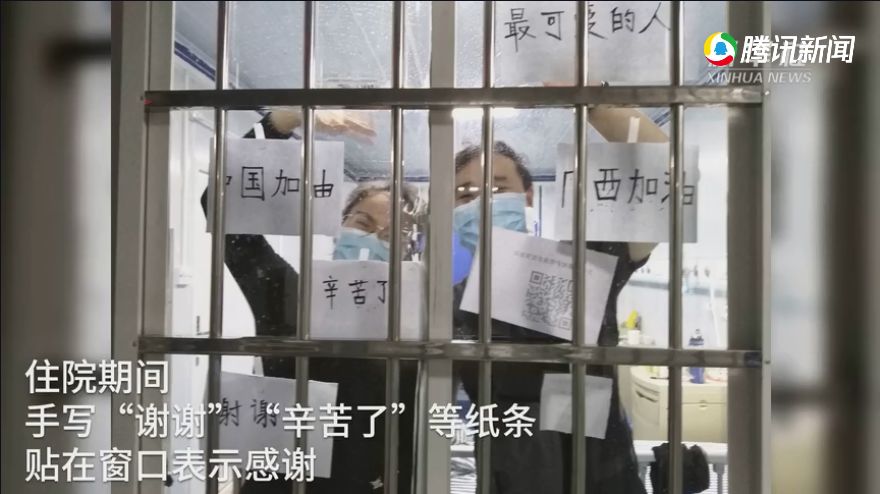 疫情▲28个0！首家方舱医院“休舱”！3月第一天，抗疫前线这些消息值得我们关注｜疫情日报