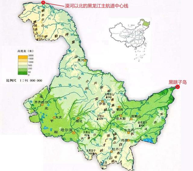 黑龙江地形图
