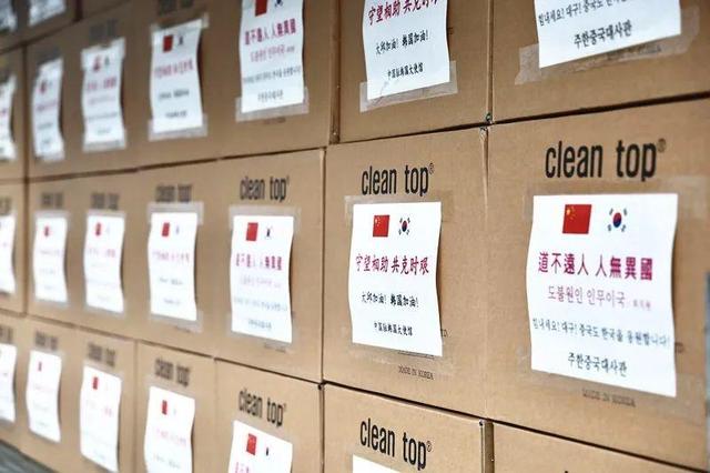 #疫情#“道不远人，人无异国”：多国疫情升级，中国积极支援回馈