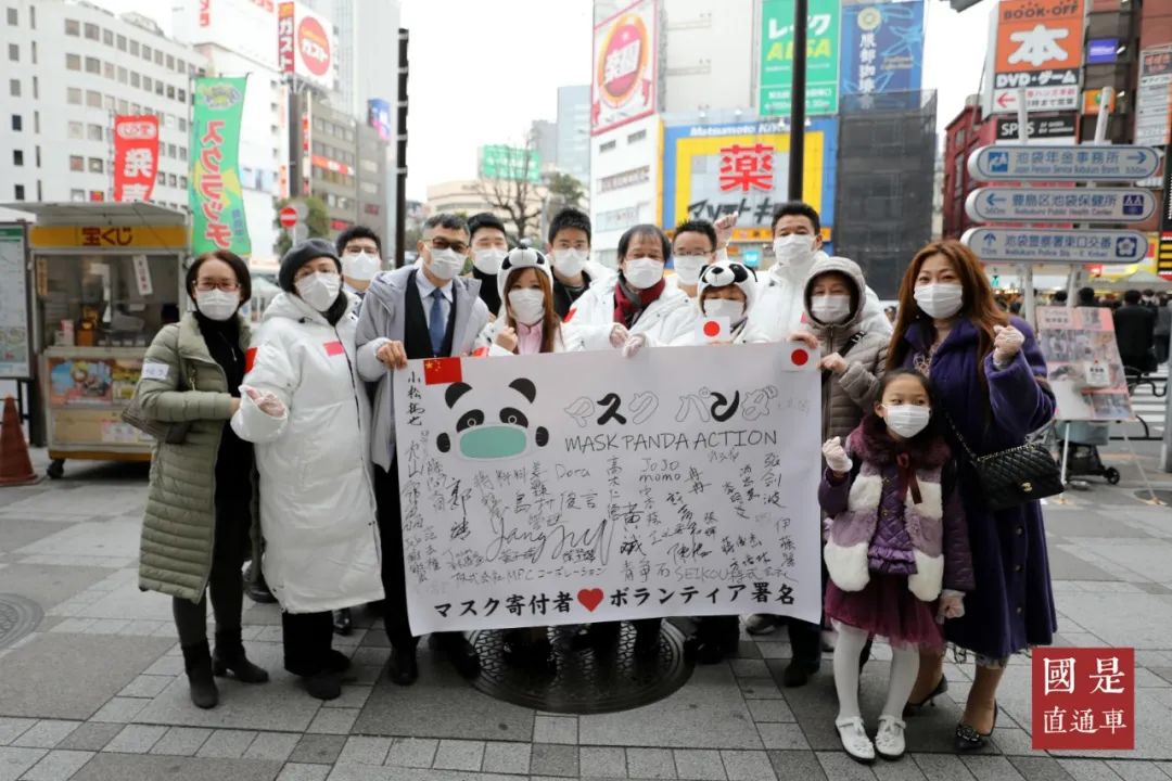 「疫情」确诊升至980例，疫情下真实的日本