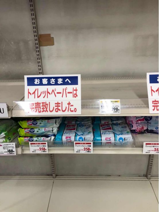 「疫情」确诊升至980例，疫情下真实的日本