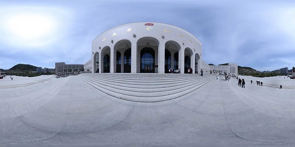 延安革命紀念館vr全景展示