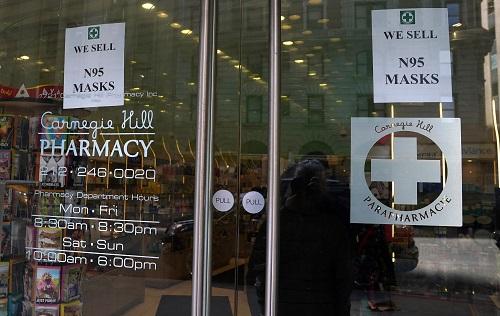 【国际】路透：美国新冠病毒患者死亡病例集中在西雅图 检测过程效率低