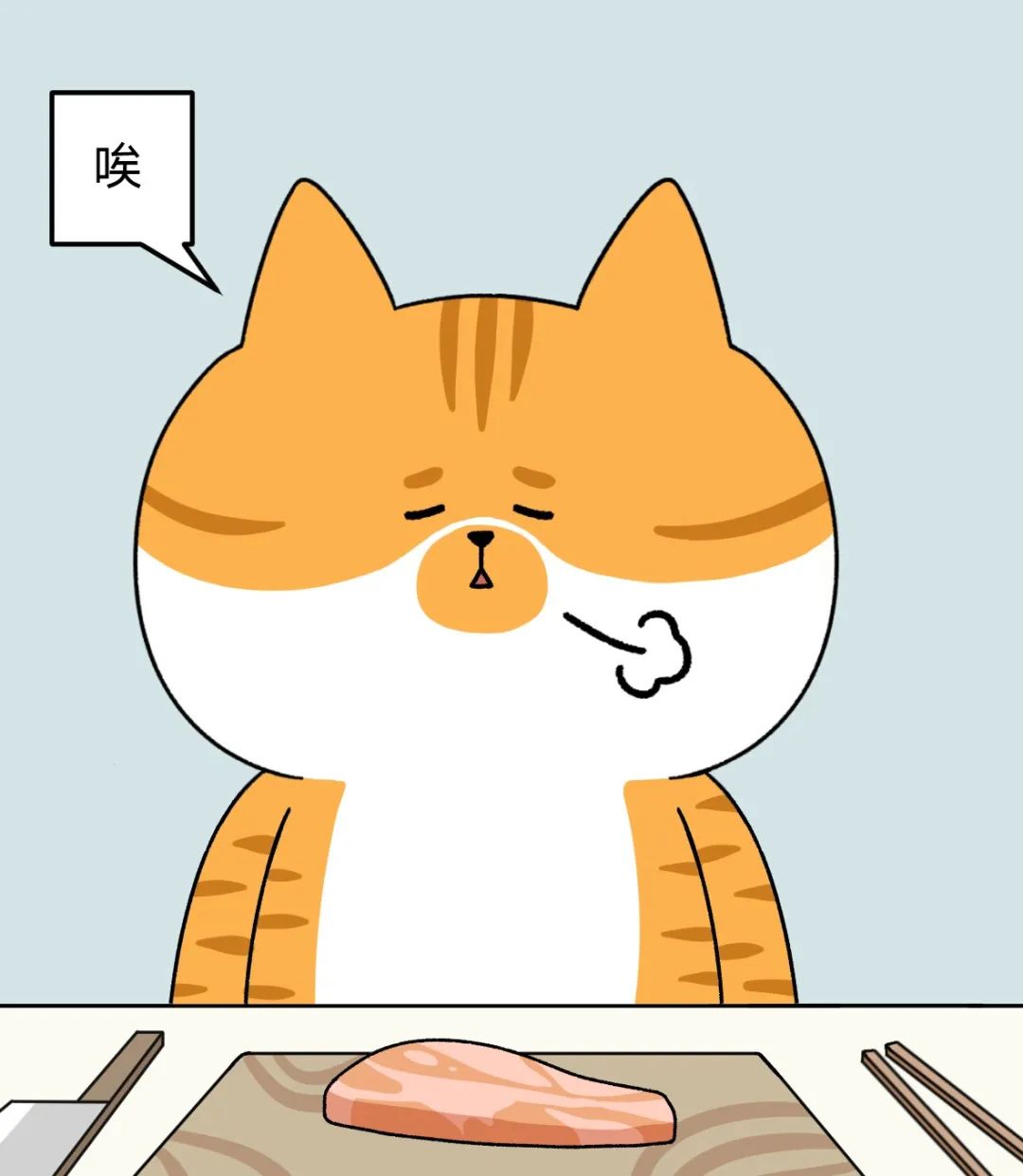 『厨房』复工第一天，我决定立马告别厨房