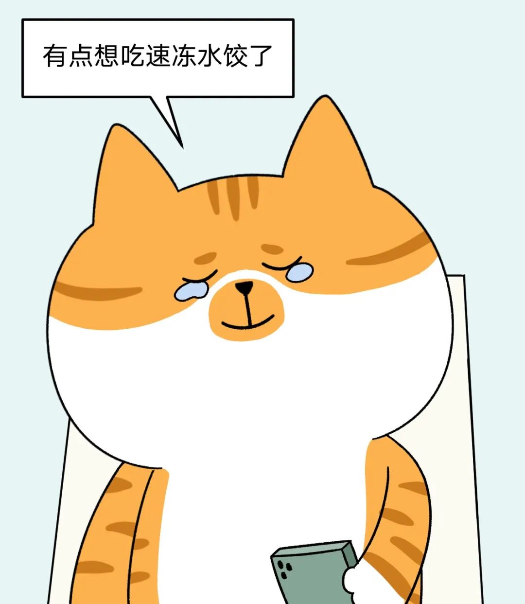 『厨房』复工第一天，我决定立马告别厨房