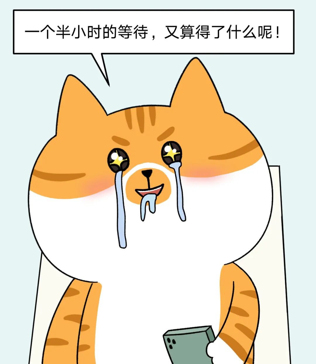 『厨房』复工第一天，我决定立马告别厨房