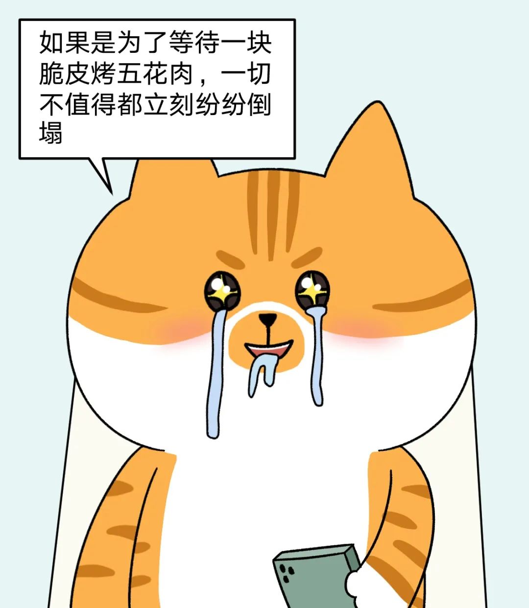 『厨房』复工第一天，我决定立马告别厨房