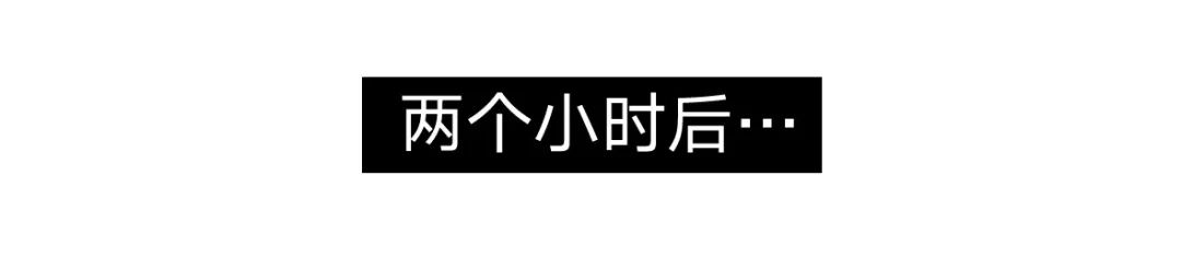 『厨房』复工第一天，我决定立马告别厨房