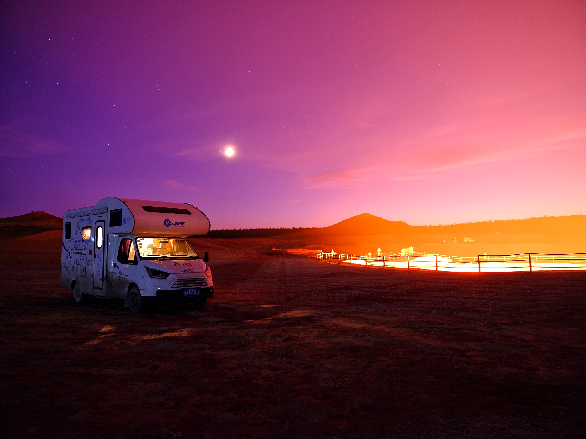 房车自驾环球,上演了一出冰与火之歌,吹响了回家的号角!