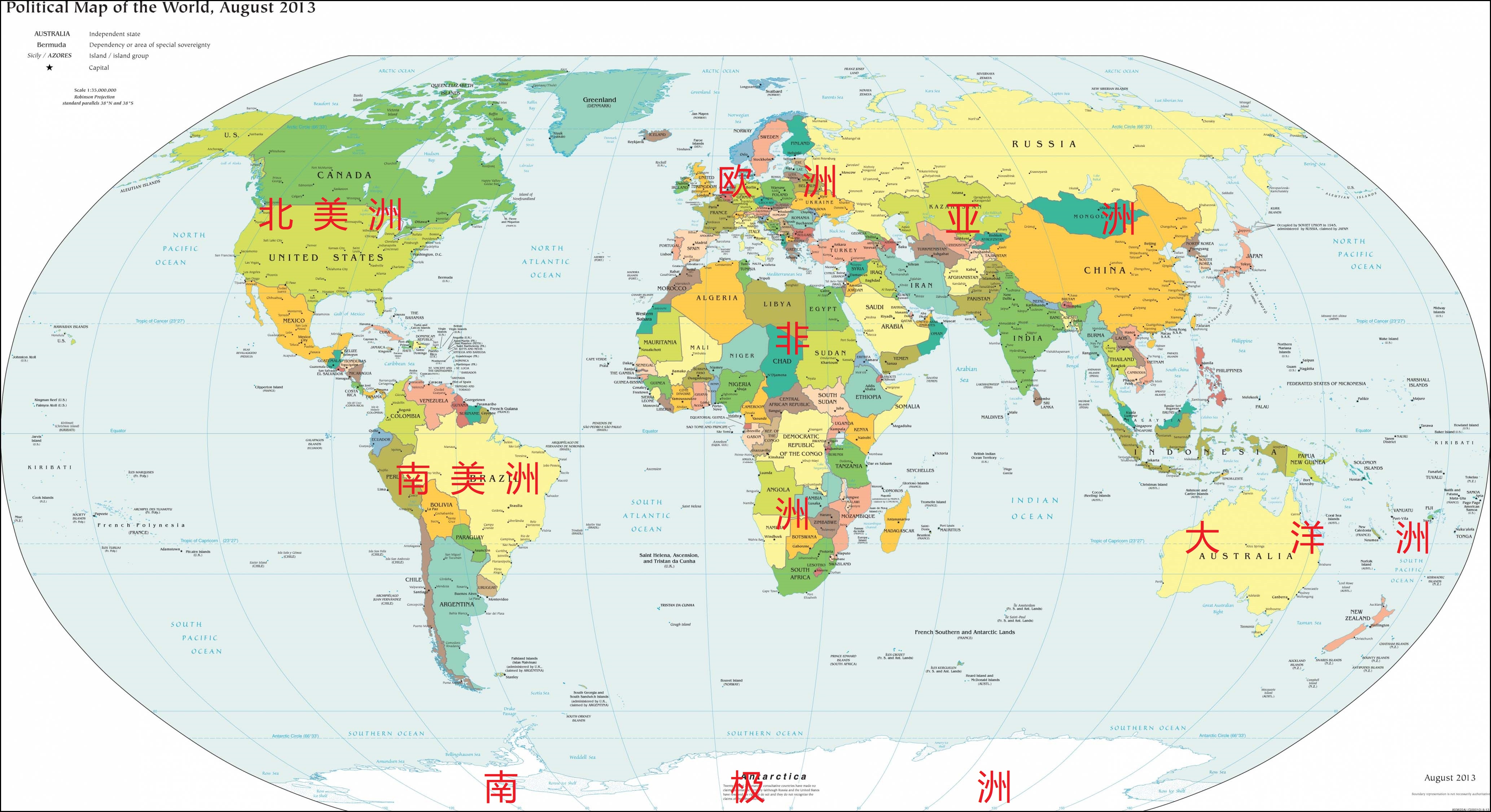 我们看世界地图亚洲明明位于地图西边为什么说位于东半球呢