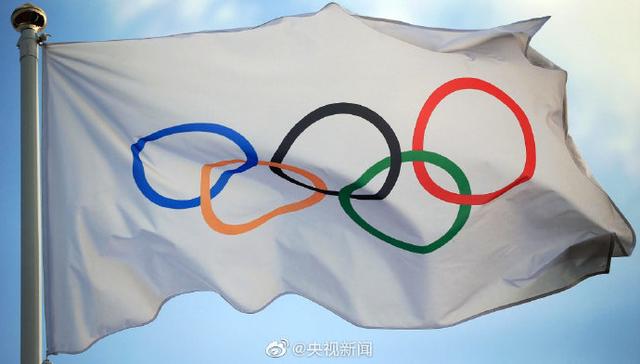 『日本东京』国际奥委会全力支持东京奥运会举办：鼓励所有运动员继续做准备