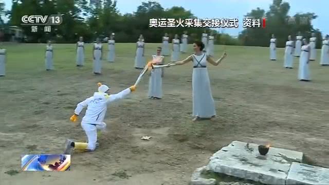 『日本东京』东京奥运圣火采集仪式部分调整
