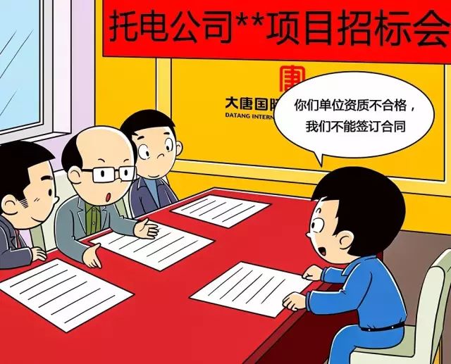 『韩国乐天』韩国乐天化学工厂爆炸并引发火灾，240余人38辆消防车紧急扑救